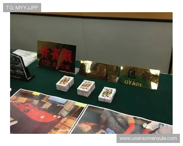 境外百家乐直播间高清画质实时畅玩体验推荐