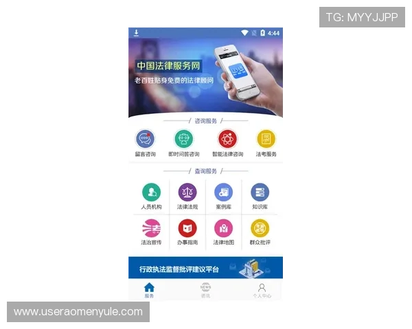 澳门百老汇40010平台的客户服务体验与用户反馈全面分析