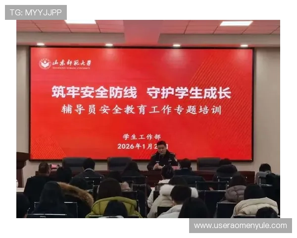 澳门真人线上官网安全防护措施先进，保障您的资金和个人信息安全